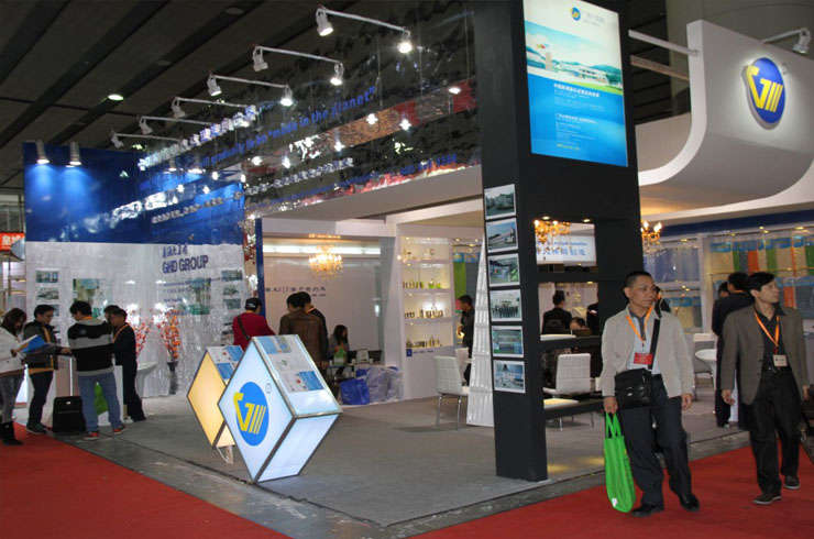 2011年廣州酒店用品展