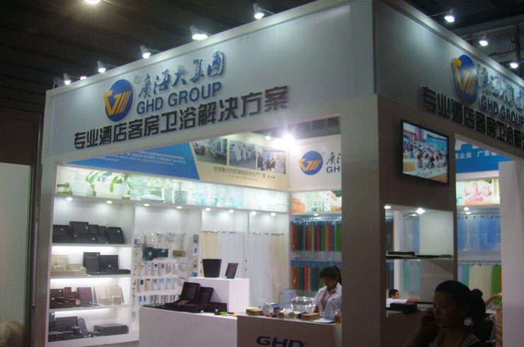 2012年廣州酒店用品展