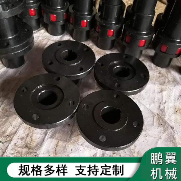 浙江GY型凸緣聯(lián)軸器