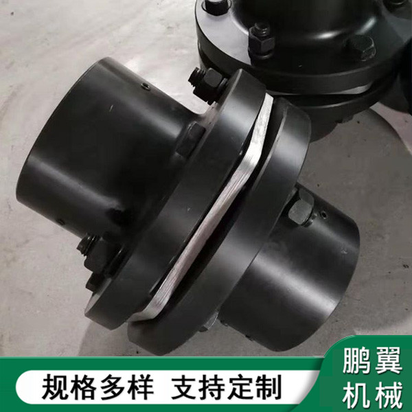 浙江DJM型彈性膜片聯(lián)軸器