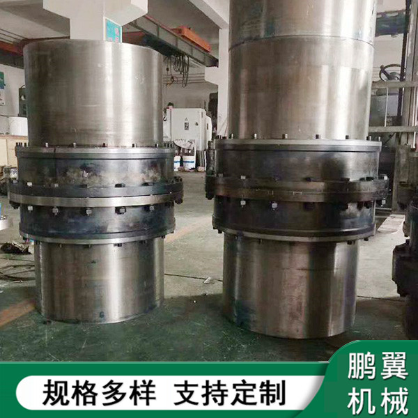 江蘇GIICL鼓形齒式聯(lián)軸器