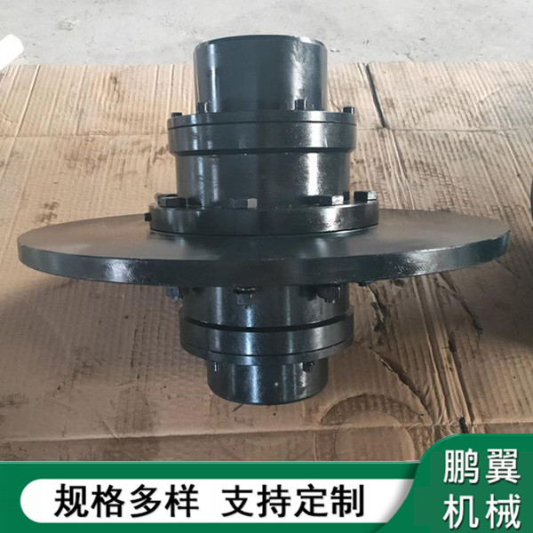 WGP制動盤鼓形齒式聯(lián)軸器