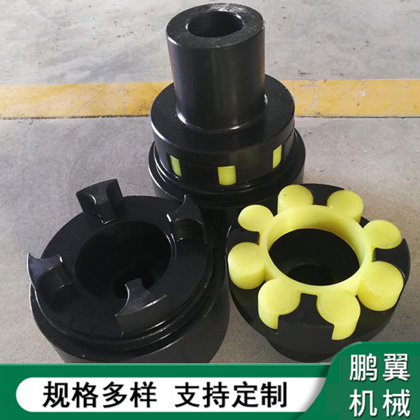 浙江整體II型梅花制動(dòng)輪聯(lián)軸器